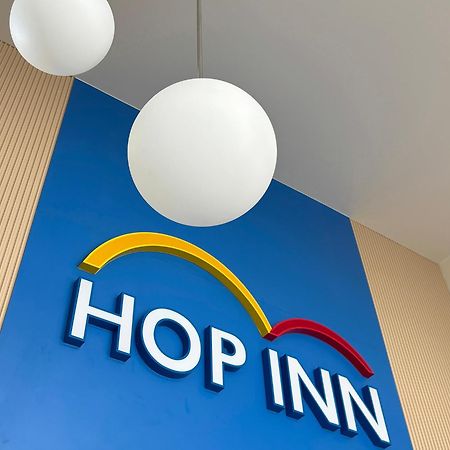 Hop Inn Ratchaburi Ban Khlong Thai Muang ภายนอก รูปภาพ