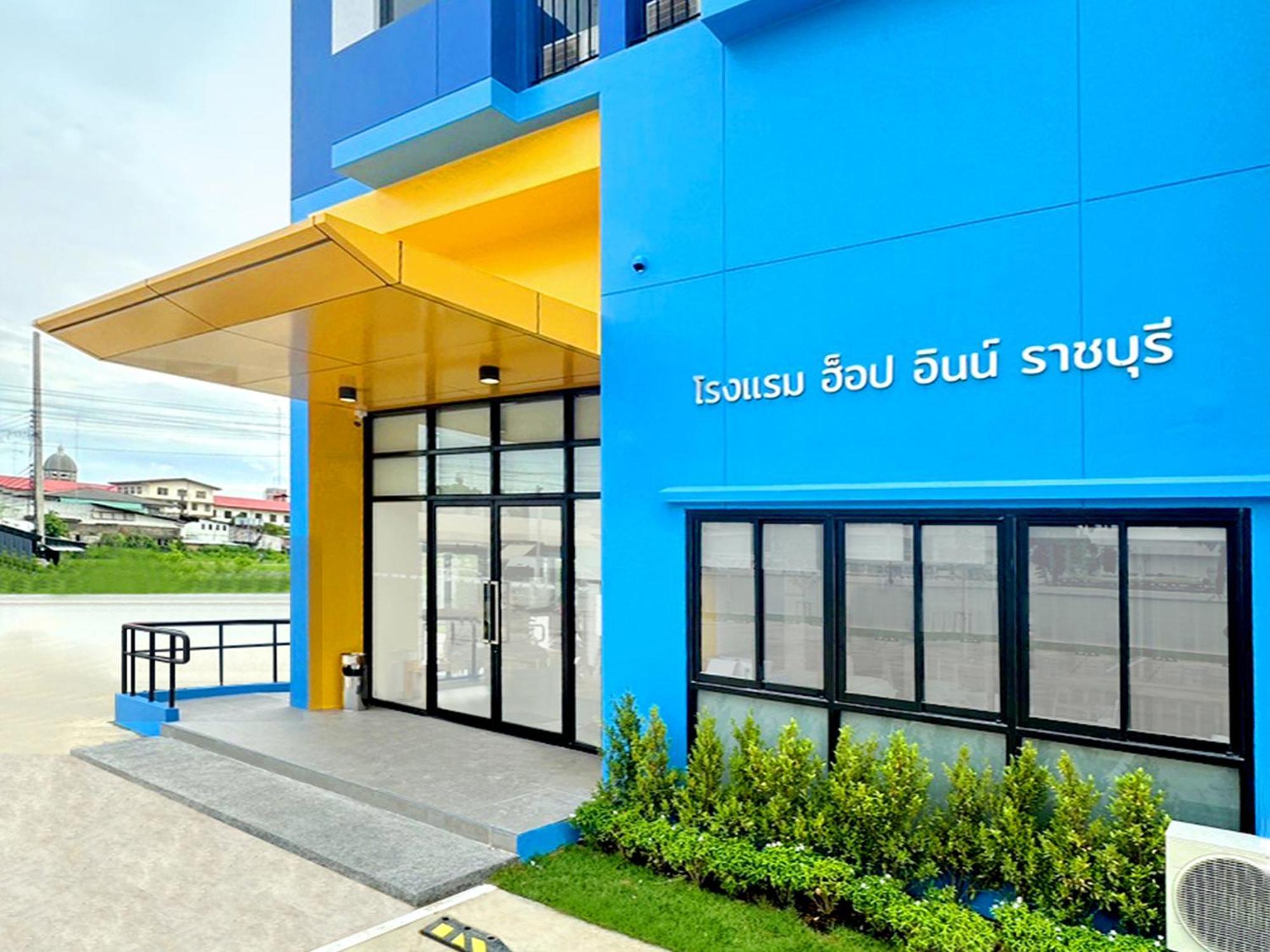 Hop Inn Ratchaburi Ban Khlong Thai Muang ภายนอก รูปภาพ
